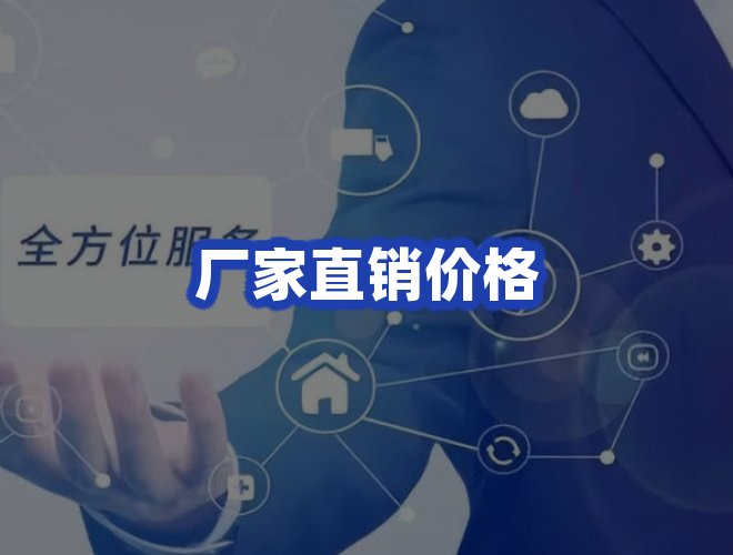 专业团队